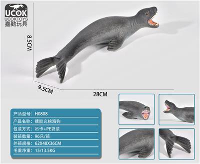 Slush / Ruanjiao Series - OBL10029070