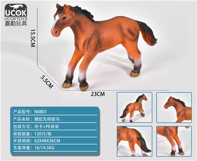 Slush / Ruanjiao Series - OBL10029075