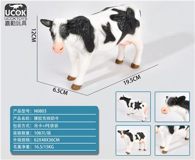 Slush / Ruanjiao Series - OBL10029077