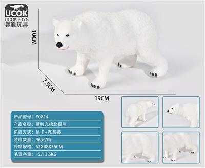 Slush / Ruanjiao Series - OBL10029094
