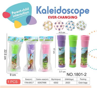 Kaleidoscope/Camera - OBL10029124