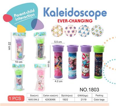 Kaleidoscope/Camera - OBL10029128