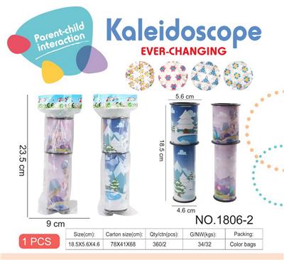 Kaleidoscope/Camera - OBL10029136