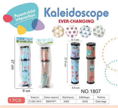 Kaleidoscope/Camera - OBL10029139