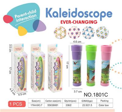 Kaleidoscope/Camera - OBL10029151