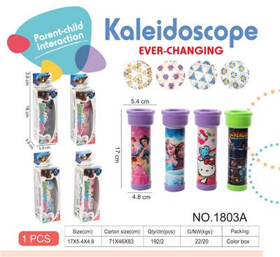 Kaleidoscope/Camera - OBL10029155