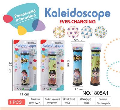 Kaleidoscope/Camera - OBL10029168