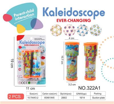 Kaleidoscope/Camera - OBL10029173