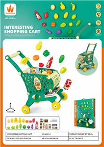 FOOD SET - OBL10029241