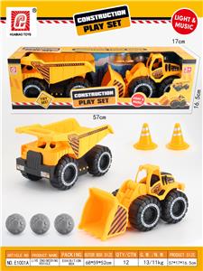 带电工程车 - OBL10029273