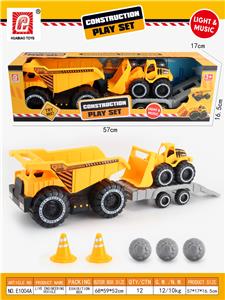 带电工程车 - OBL10029276