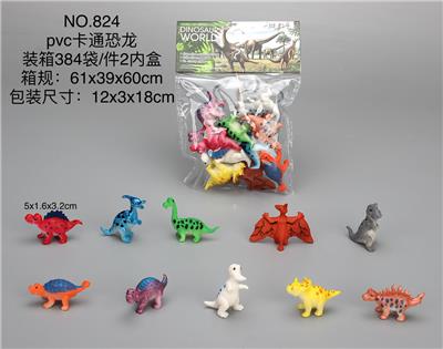 Animaltoys - OBL10029285