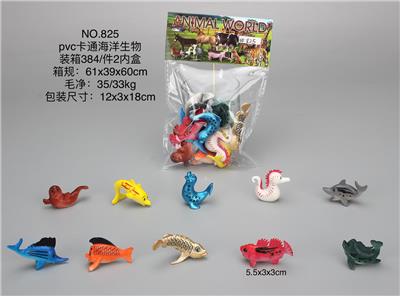Animaltoys - OBL10029286