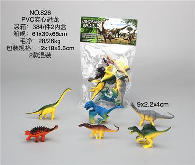 Animaltoys - OBL10029287