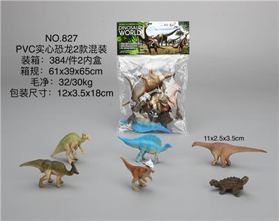Animaltoys - OBL10029288