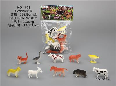 Animaltoys - OBL10029289