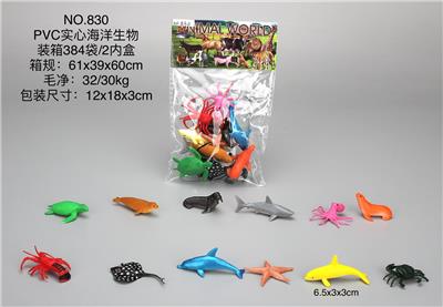 Animaltoys - OBL10029291