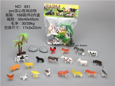 Animaltoys - OBL10029292