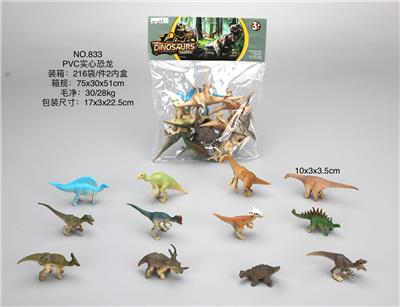 Animaltoys - OBL10029294