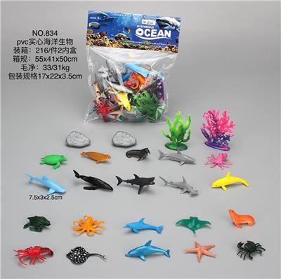 Animaltoys - OBL10029295