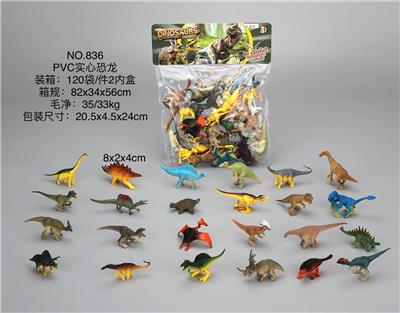 Animaltoys - OBL10029297