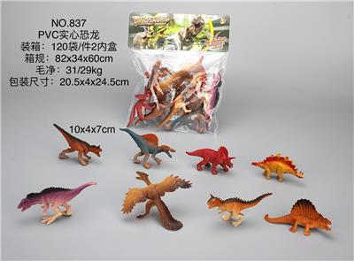 Animaltoys - OBL10029298