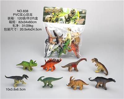 Animaltoys - OBL10029299