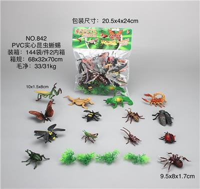 Animaltoys - OBL10029303