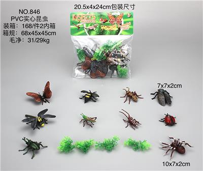 Animaltoys - OBL10029307