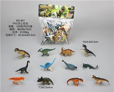 Animaltoys - OBL10029308