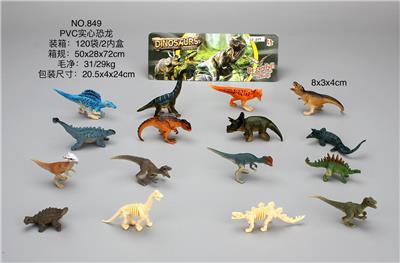 Animaltoys - OBL10029310