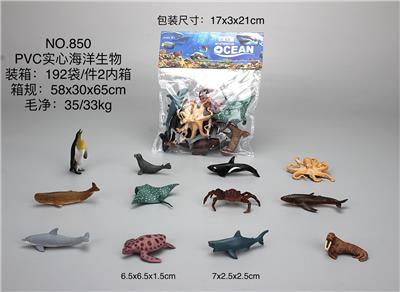 Animaltoys - OBL10029311