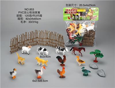 Animaltoys - OBL10029314