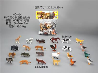 Animaltoys - OBL10029315