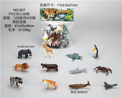 Animaltoys - OBL10029318