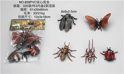 Animaltoys - OBL10029320