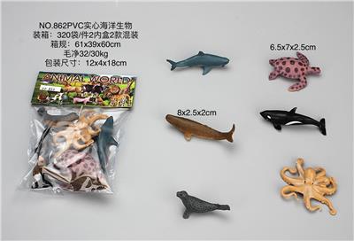 Animaltoys - OBL10029323