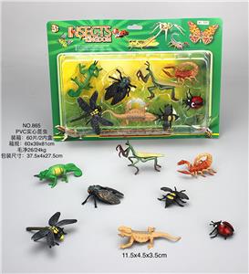 Animaltoys - OBL10029326