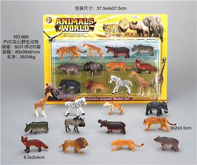 Animaltoys - OBL10029327
