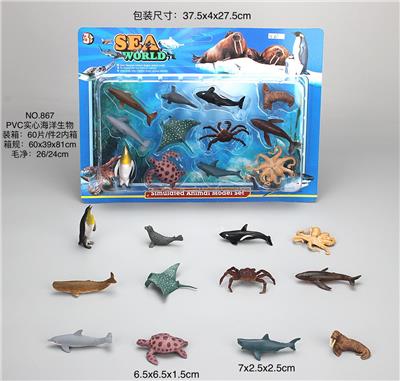 Animaltoys - OBL10029328