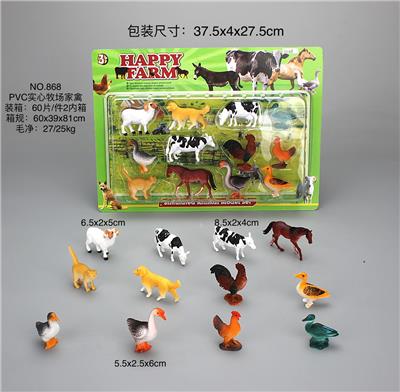 Animaltoys - OBL10029329