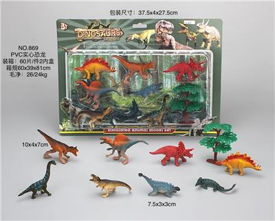 Animaltoys - OBL10029330