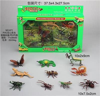Animaltoys - OBL10029332