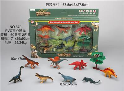 Animaltoys - OBL10029333