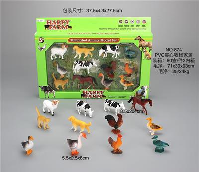 Animaltoys - OBL10029335