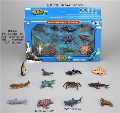 Animaltoys - OBL10029336