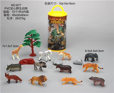Animaltoys - OBL10029338