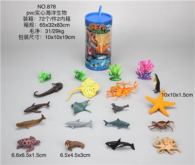 Animaltoys - OBL10029339