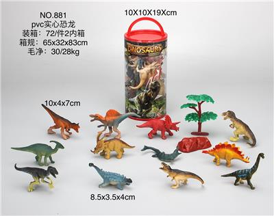 Animaltoys - OBL10029342