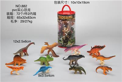 Animaltoys - OBL10029343